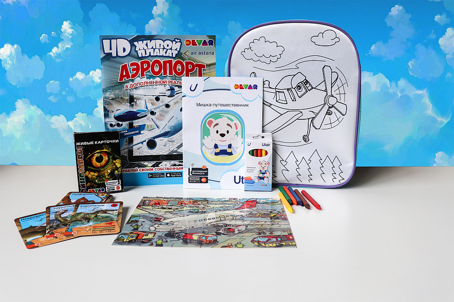 Книга в дорогу от Utair Книга в дорогу от Utair