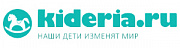 Kideria.ru интернет-магазин